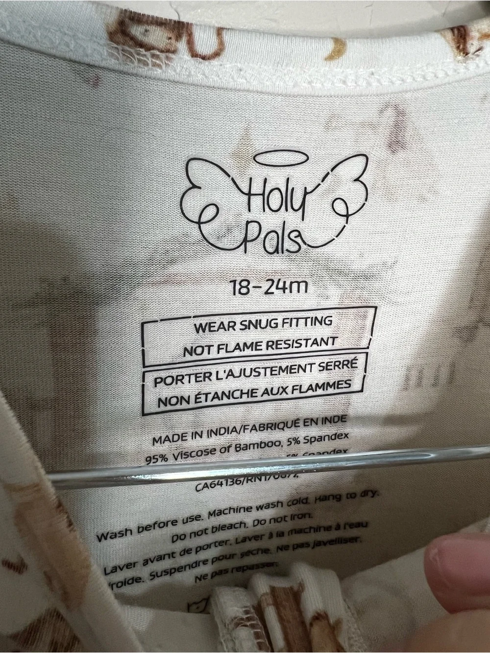 Holy Pals Luke2:1-20 Away in the Manger Nativity Viscose From Bamboo Pajamas